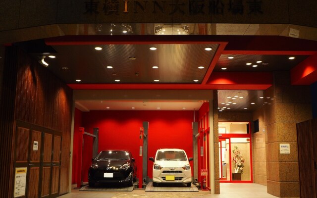 Toyoko Inn Osaka Semba Higashi