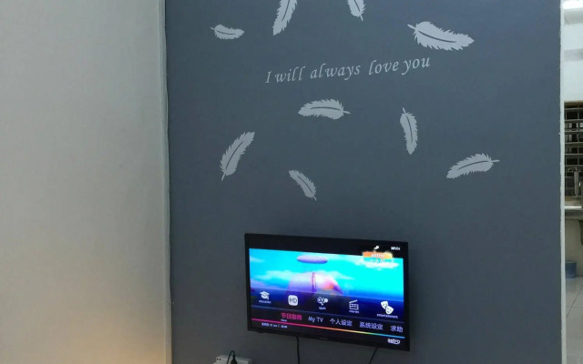 Sakura Homestay Kampar