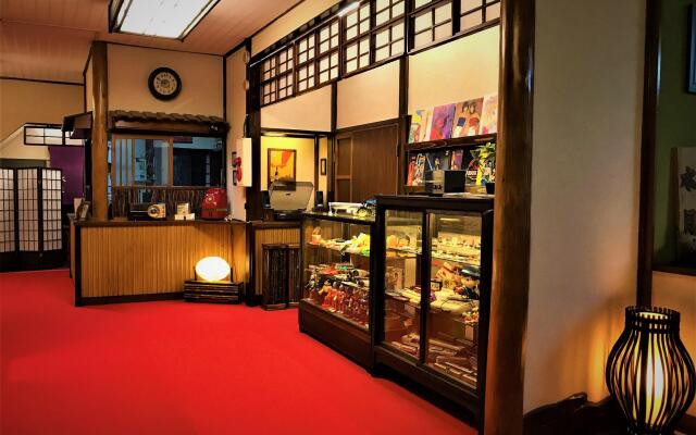 Onsen Ryokan Suigetsu