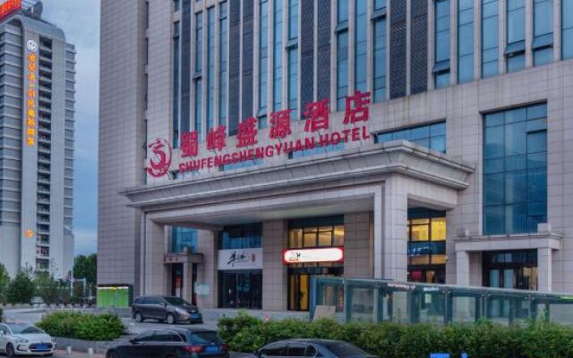 Shufeng Shengyuan Hotel