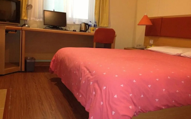 Home Inn Xi'An Keji Road Number Three Gaoxin Yizhong High School