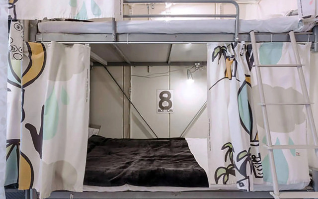 Hostel Kyotokko