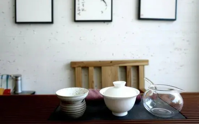 Yi Qu Shan She Guesthouse