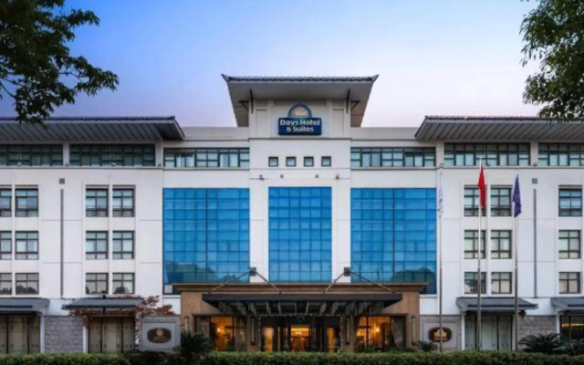 Days Hotel And Suites Fudu Changzhou