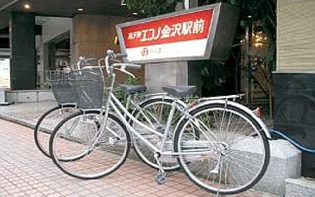 Hotel Econo Kanazawa Station