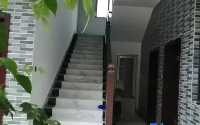 Ruina Homestay