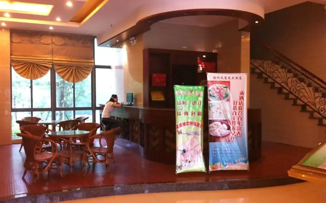 GreenTree Inn Yangzhou Shou West Lake Business Hotel