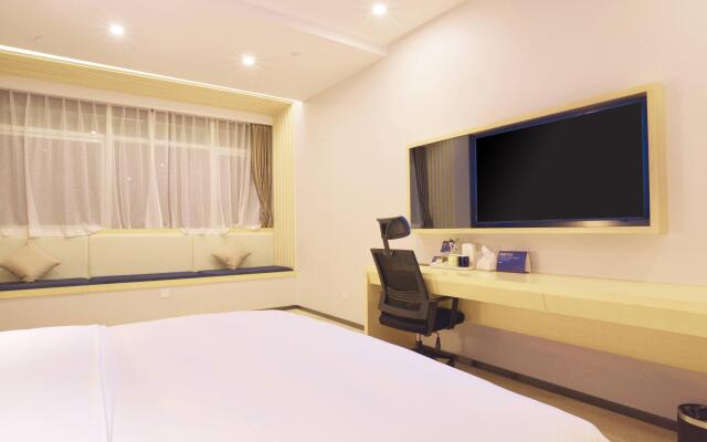 Holiday Inn Express Jinan Exhibition Center, an IHG Hotel