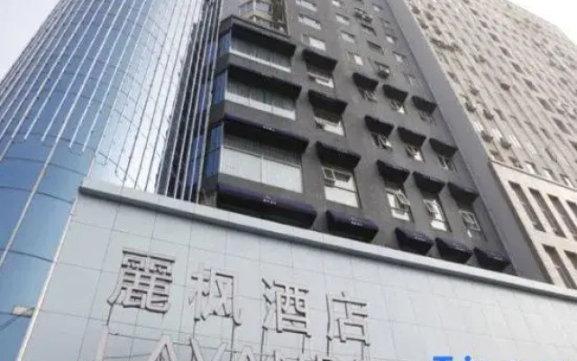 Lavande Hotel Yanjiao Hanwang Road