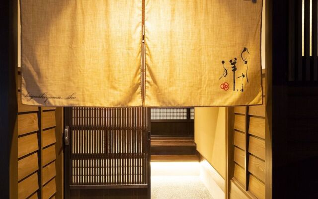 Higashiyama Sho