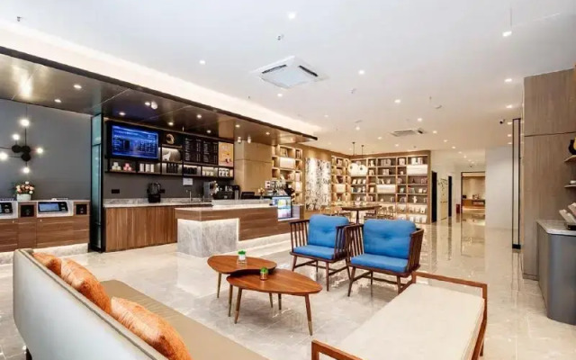 Hanting Hotel (Guiyang Railway Station Center)