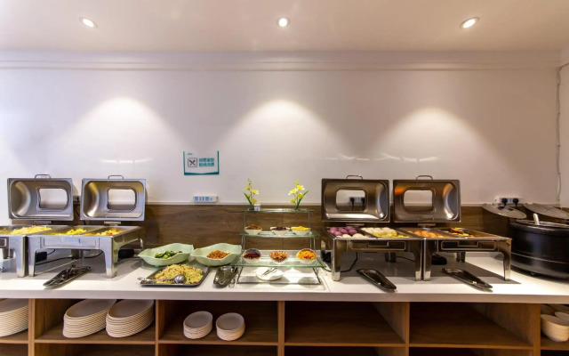 xianaiduojingpin hotel
