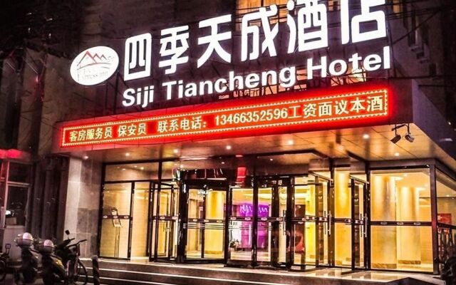 Siji Tiancheng Hotel