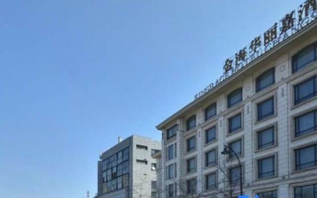Kingrace Hotel Changshu