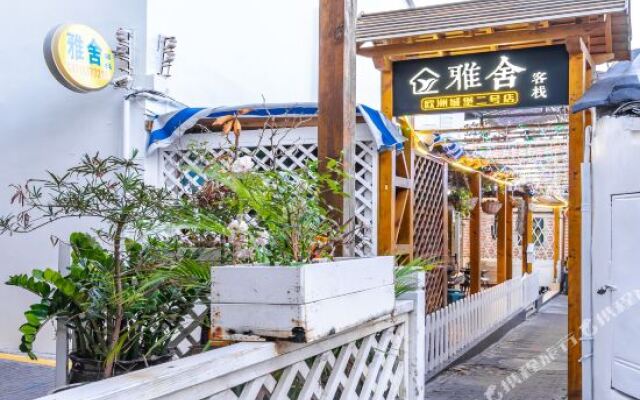 Shenzhen Jiaochangwei Yashet homestay