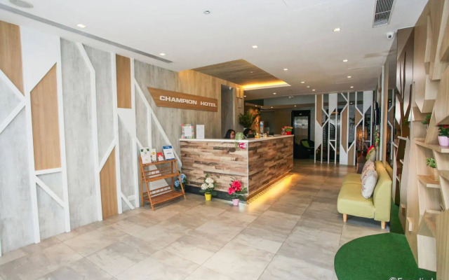 Champion Hotel (SG Clean Certified & Staycation Approved)