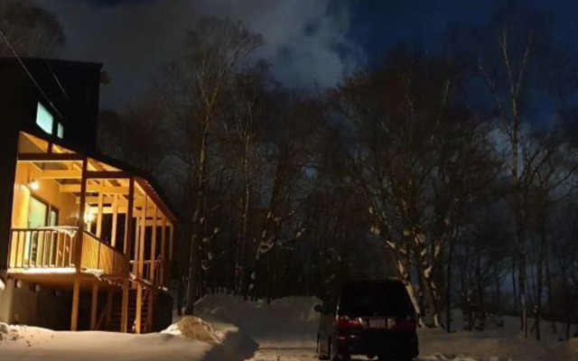 RUSUTSU Pension CLOUD9 Holiday home