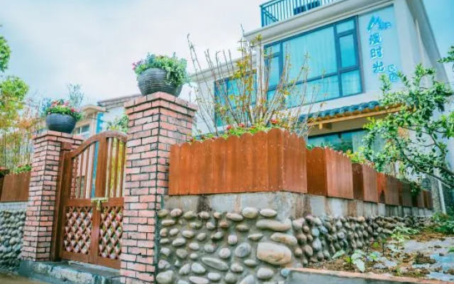 Manshiguang Hostel