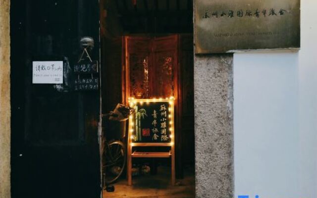 Xiaoya Youth Hostel