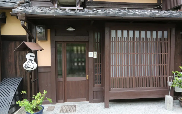 Ikkyu-an