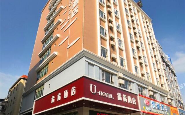 U-Hotel (Dongguan Changping Avenue)