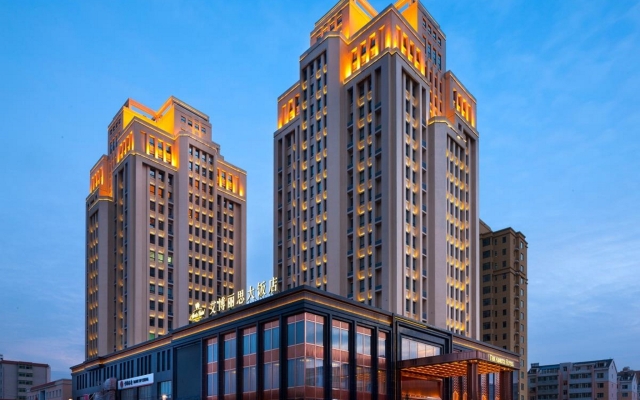 Changchun Abritz Hotel