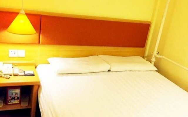 Home Inn Xian East Gate