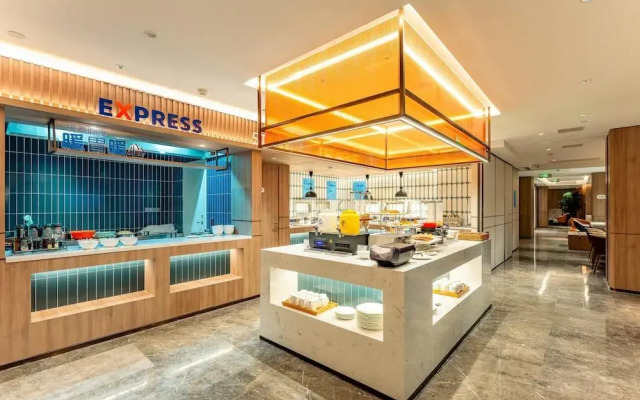 Holiday Inn Express Hefei Ftz by IHG