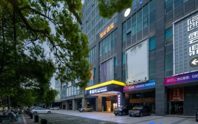 Heguang · ALIENSPACE Alien E-sports Hotel (Shanghai Jiading Bailian Shopping Center Branch) – Exterior – Shanghai