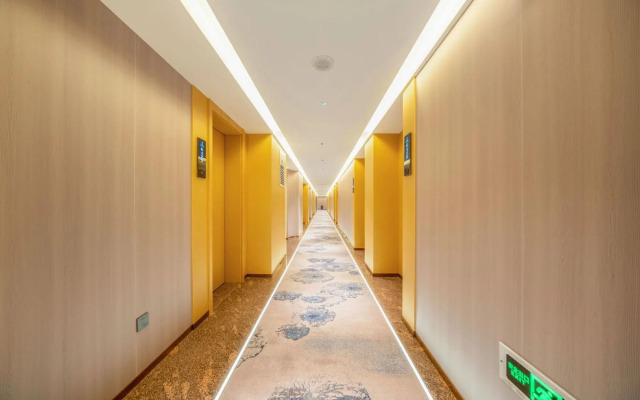 Xinhuan International Hotel