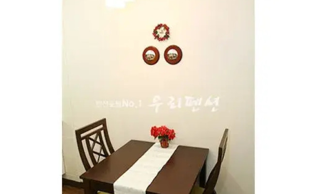 Pyeongchang Angela Pension