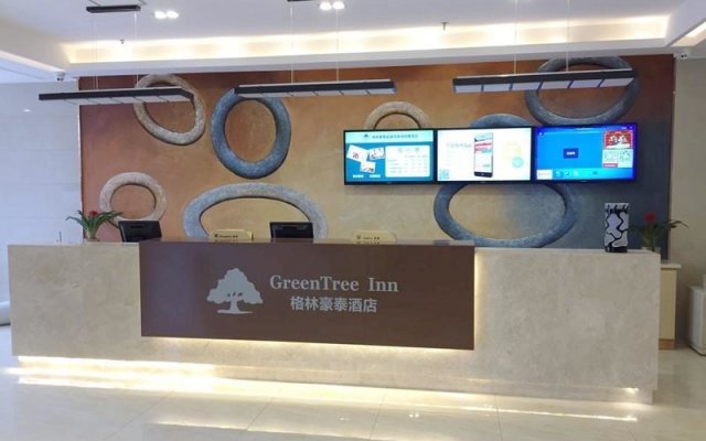 Greentree Inn Yancheng Investment City Business Ho