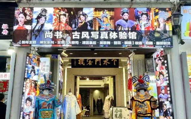 Xiashuimen Inn (Chaozhou Guangji Bridge Paifang Street) – People – Chaozhou
