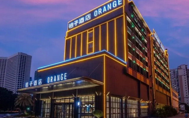 Vienna International Hotel