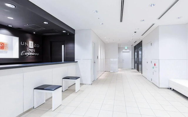 Four Points Flex by Sheraton Hakodate Station