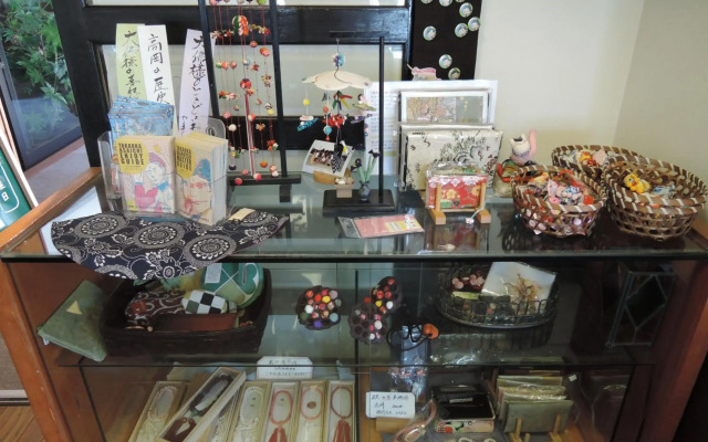 Kadokyu Ryokan
