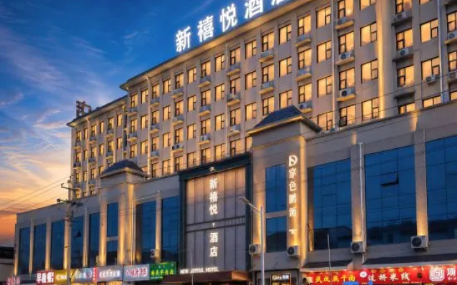 Xinxiyue Hotel (Xiuwu Station) – Exterior – Jiaozuo