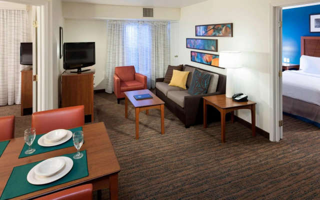 Residence Inn by Marriott Manassas Battlefield Park