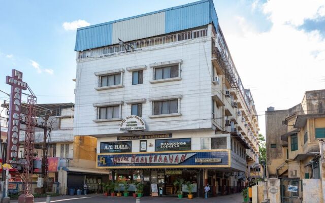 OYO 5377 Hotel Raaj Bhaavan