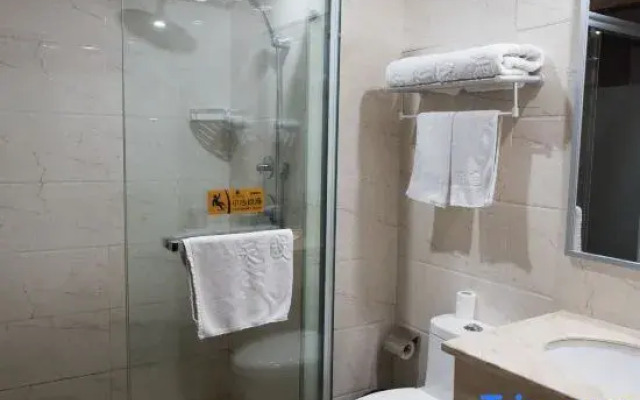 Tiancheng Boutique Hotel