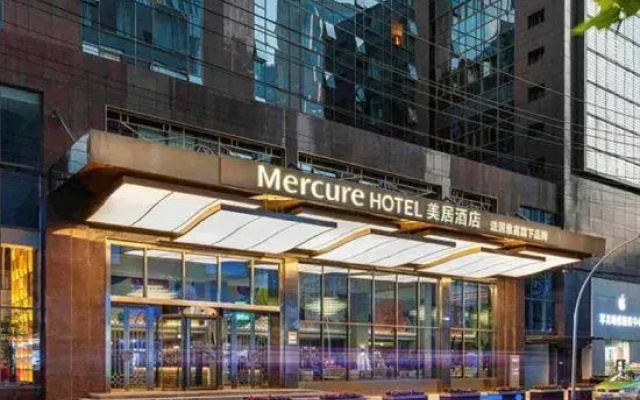 Mercure Yinchuan Xinhua