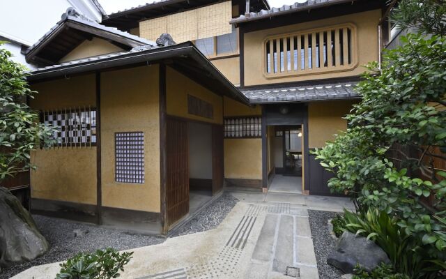 Kyo no Ondokoro NISHIJIN VILLA #5