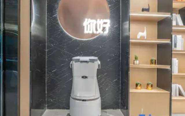 Ni Hao Hotel (Taizhou Xueyuan)