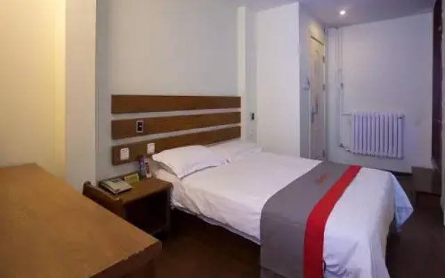 Jun Hotel hebei Baoding Lianchi Hebei Argricultural University
