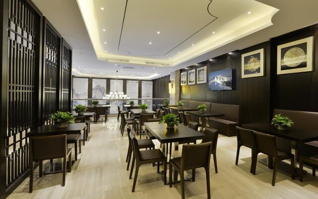Xi'an Jinhao Boutique Hotel