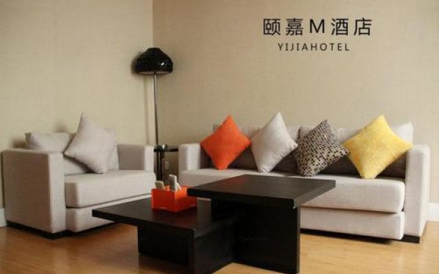 Yi Jia Hotel