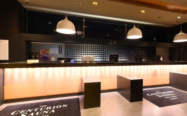 The Centurion Sauna Rest & Stay Sapporo Male Only
