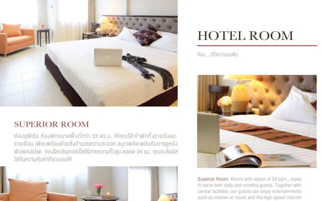 Rayong City Hotel