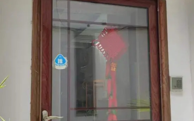 Shiguangli Inn