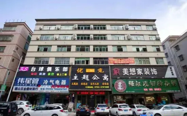 Huizhou Youmi Theme Apartment